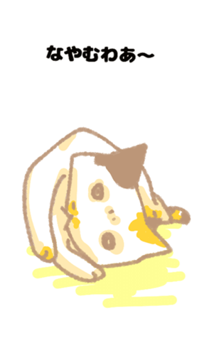 352578168
