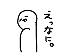 352583570