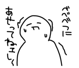 352583573