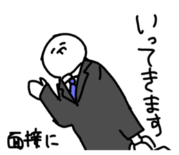 352583574