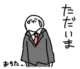 352583575