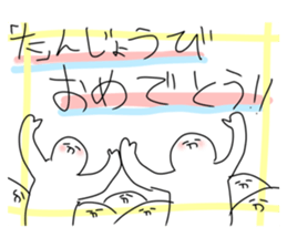 352583598