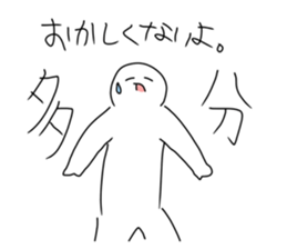 352583600