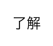 352587407