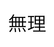 352587408