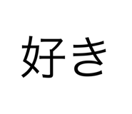 352587409