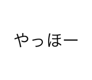 352587410