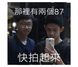 352589652