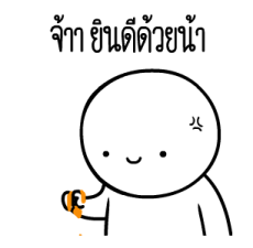 352589944