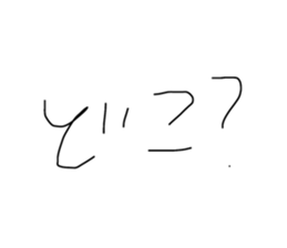 352593457