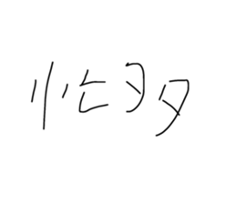 352593467