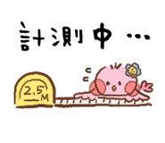 352604238