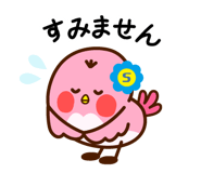 352604243