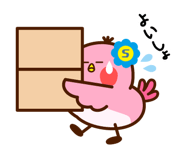 352604251