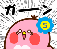 352604253