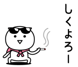 352607595