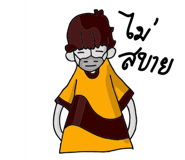 352607924