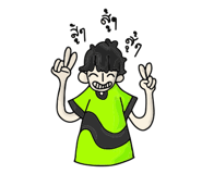 352607925