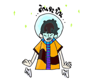 352607933