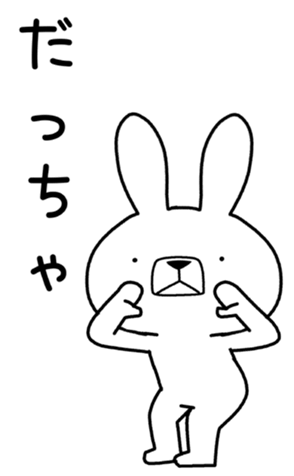 352608144