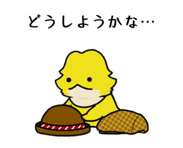 352613738