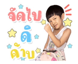 352613761