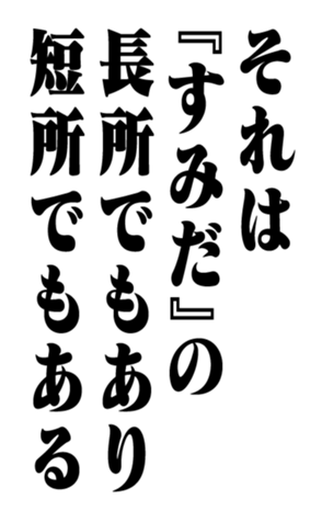 352614230