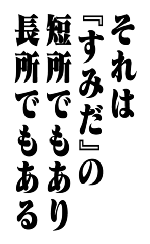 352614231