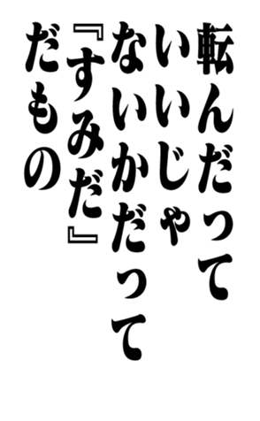 352614232