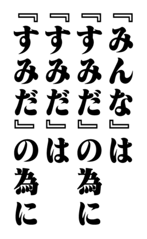 352614233