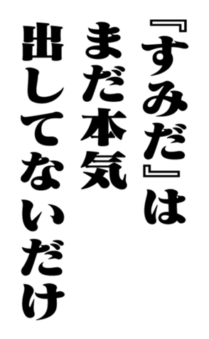 352614234
