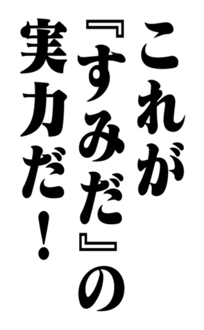 352614235