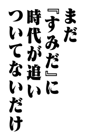 352614236