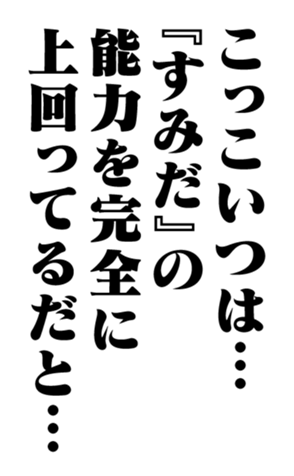 352614238