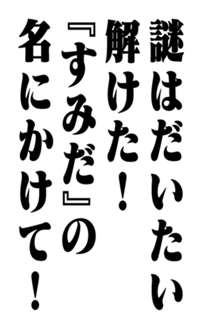 352614239