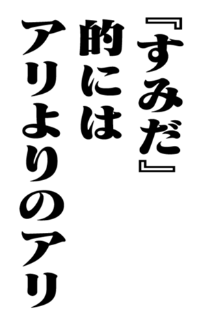 352614240