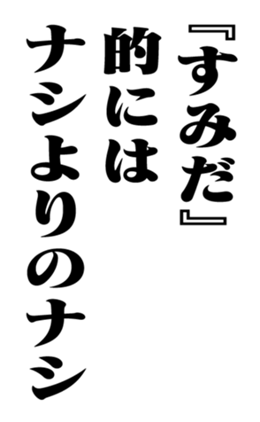 352614241