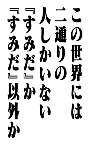 352614242