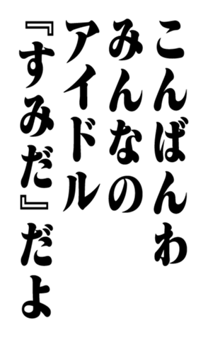 352614248
