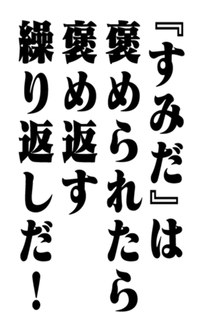 352614258