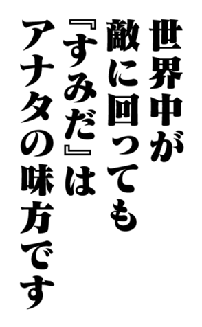 352614268