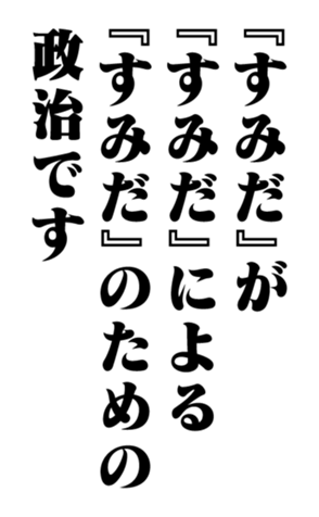 352614269