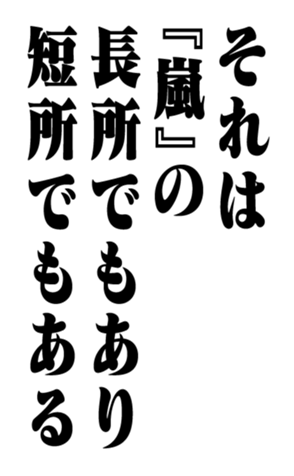 352614302