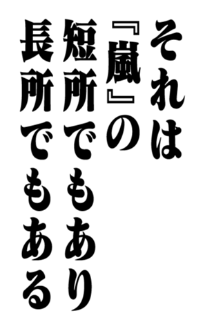 352614303