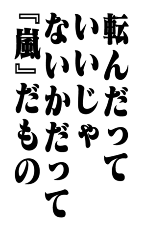352614304