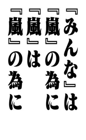 352614305