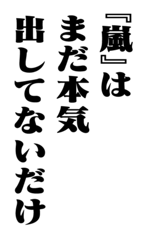 352614306