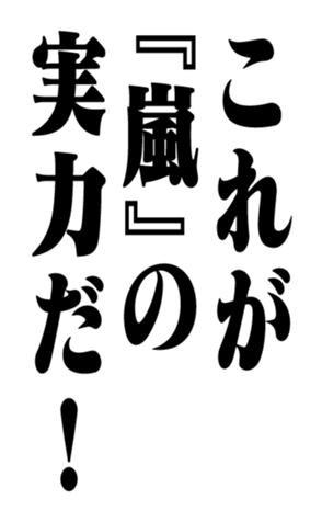 352614307