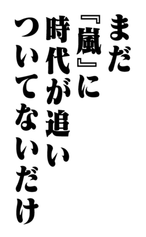 352614308
