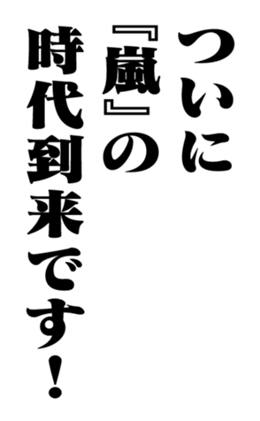 352614309